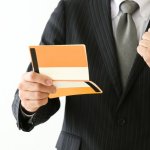 夏のボーナスが120万円→165万円に増額！　年収950万円の30代男性「使い道は家族旅行に行く程度」