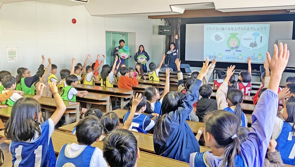トリポンスクールの様子(酉島製作所提供)