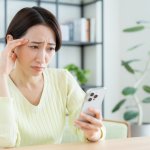 葬式中にメールが届き激怒、一方的に絶縁してきた友人「普通、着信音切りません？」