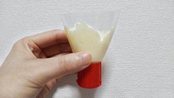 画像はイメージ