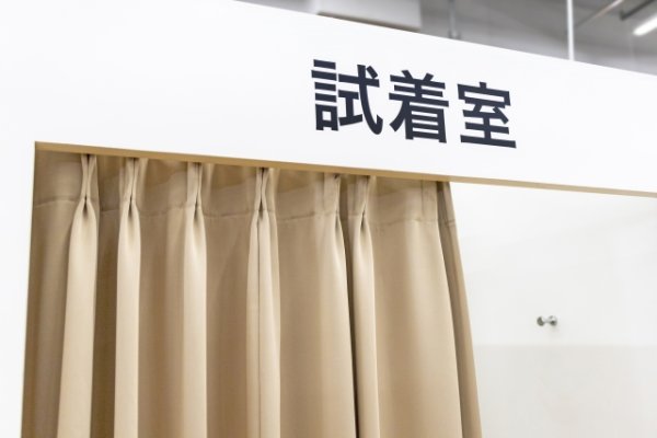 画像はイメージ