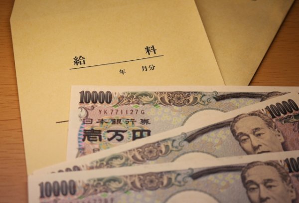 画像はイメージ