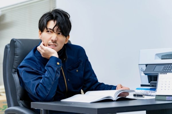 画像はイメージ