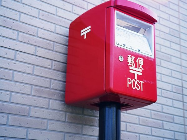 画像はイメージ