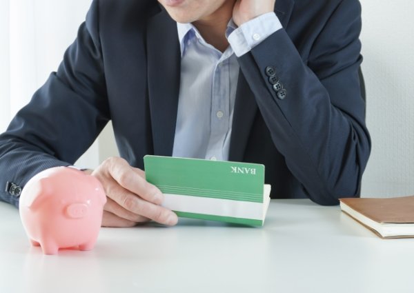 画像はイメージ