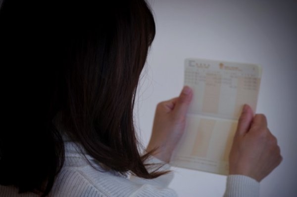 画像はイメージ