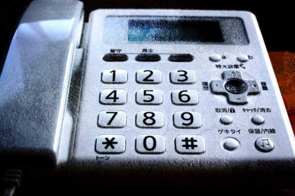 画像はイメージ