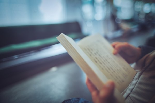 画像はイメージ