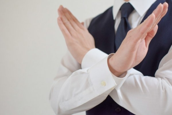 画像はイメージ