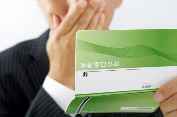 画像はイメージ