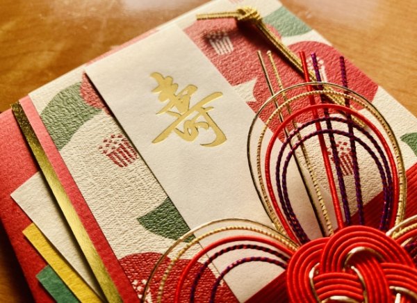 画像はイメージ