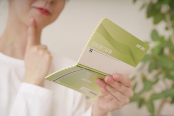 画像はイメージ