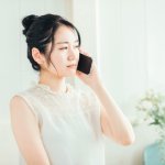 結婚報告に「そんなことで電話してこないで」友人の冷たい一言　他の友人に愚痴をこぼしたら、まさかの事態に