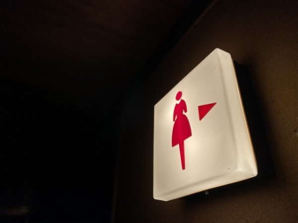 画像はイメージ