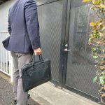 外回り営業マンのサボり術、商談終了後にラーメン → 食べ終わったら商談終了の報告 → 直帰