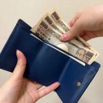 タクシー代3万円の悲劇 　品川でカラオケ → 電車で熟睡 → 気づいたら無人駅にいた女性