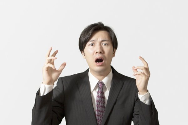 画像はイメージ