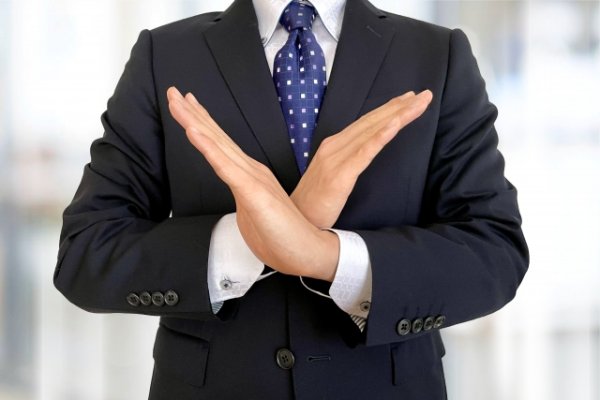 画像はイメージ