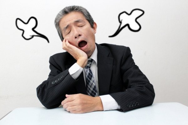 画像はイメージ