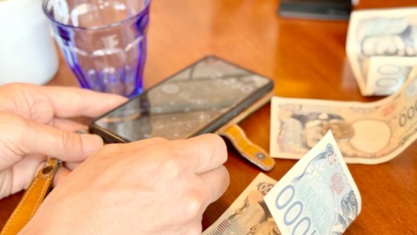 画像はイメージ