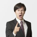 修羅場！社内不倫がバレて、夫が職場に乱入 → 大騒ぎの末、なぜか女性だけが退職する事態に