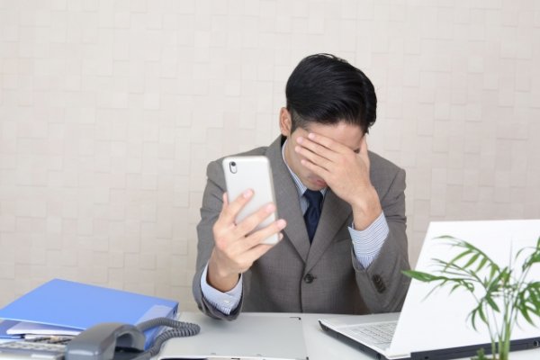 画像はイメージ