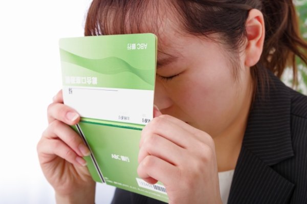 画像はイメージ