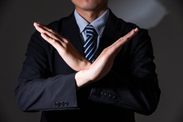 画像はイメージ