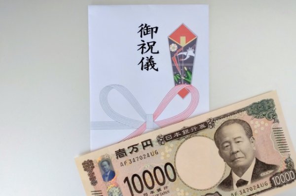 画像はイメージ