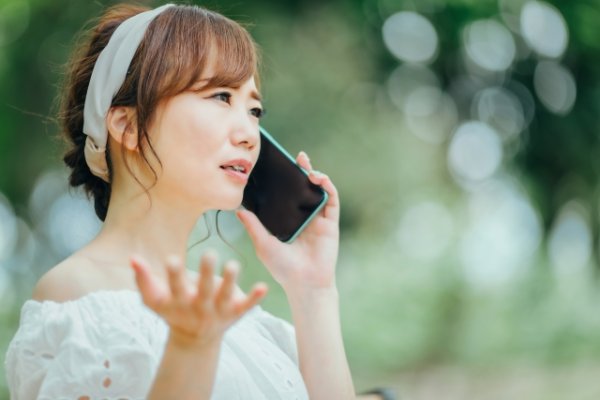 画像はイメージ