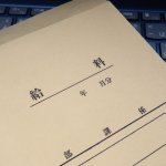 「おかしな話だから辞めた」ベテラン時給1000円、新人1050円の“逆転現象”　結局退職した女性