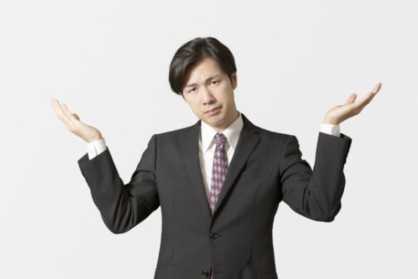 画像はイメージ