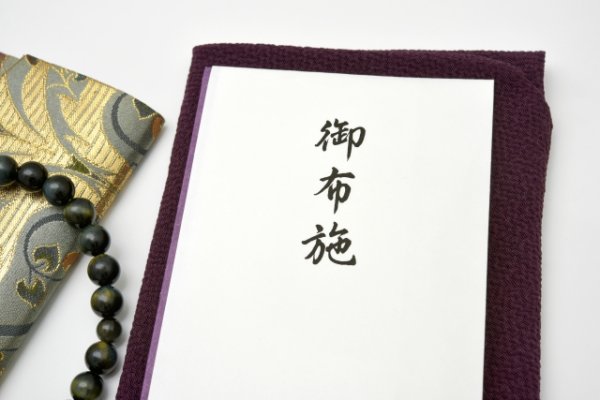 画像はイメージ