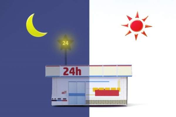 画像はイメージ