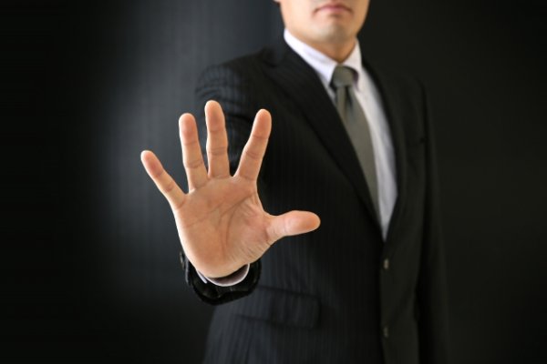 画像はイメージ