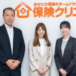「保険クリニック」のアイリックコーポレーション　業界未経験者を「保険IQシステム」で戦力化、店舗数拡大目指す