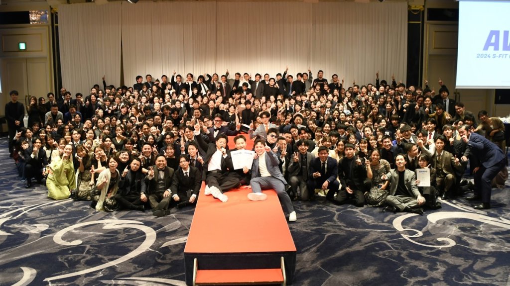 業績優秀者表彰式の様子