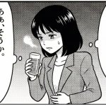 【実録マンガ】友人の結婚式、仕事で30分遅れたら「食べるものがなく空腹を抱えて帰ってきました」　それで絶縁した女性