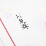 毎日お昼を食べていた同僚が入院、お見舞いに行った結果→まさかの絶縁　「袋の名前がハンコ」と文句を言われ……