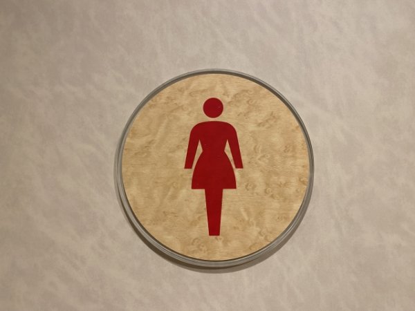 画像はイメージ