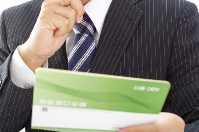 画像はイメージ