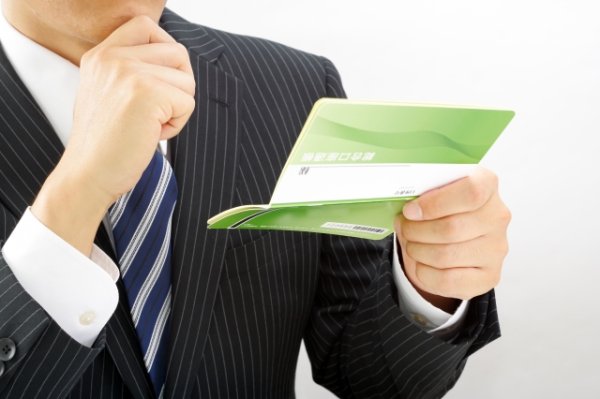 画像はイメージ