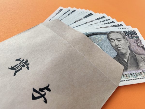 画像はイメージ