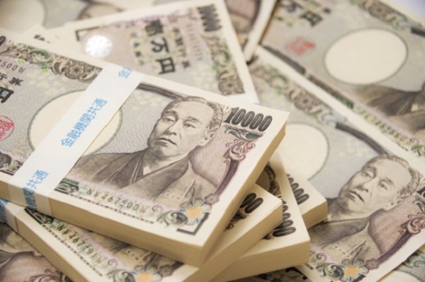 画像はイメージ