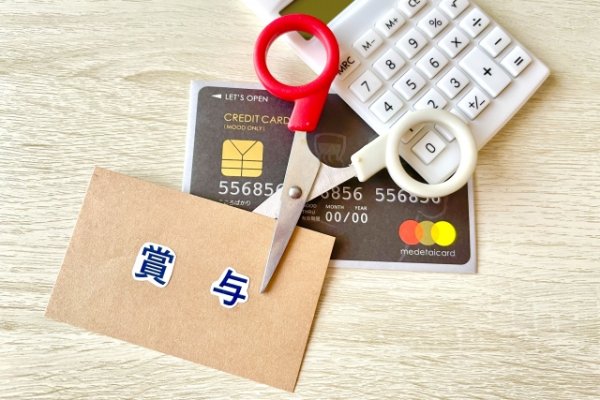 画像はイメージ