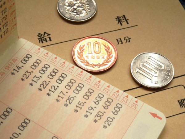 画像はイメージ