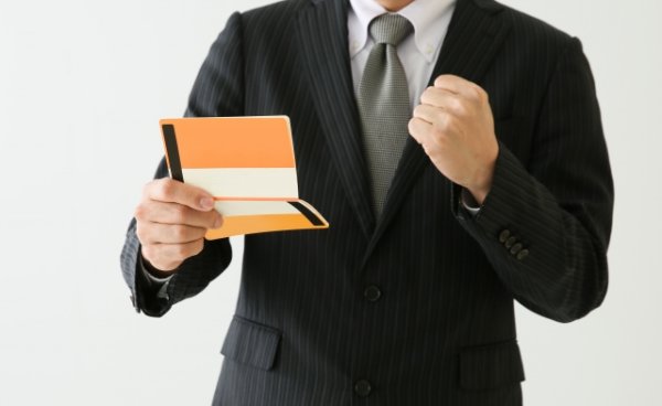 画像はイメージ