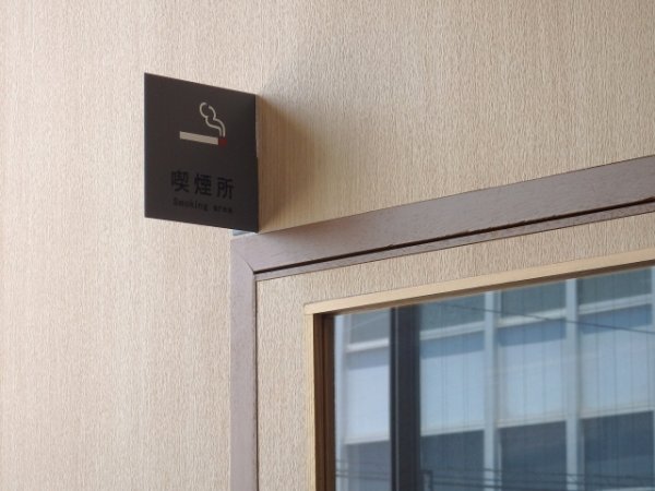 画像はイメージ