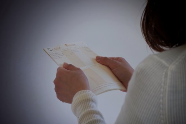 画像はイメージ