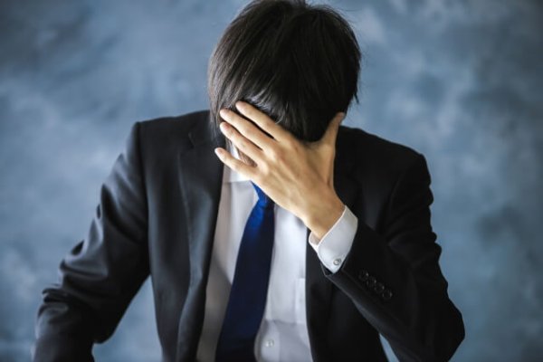 画像はイメージ